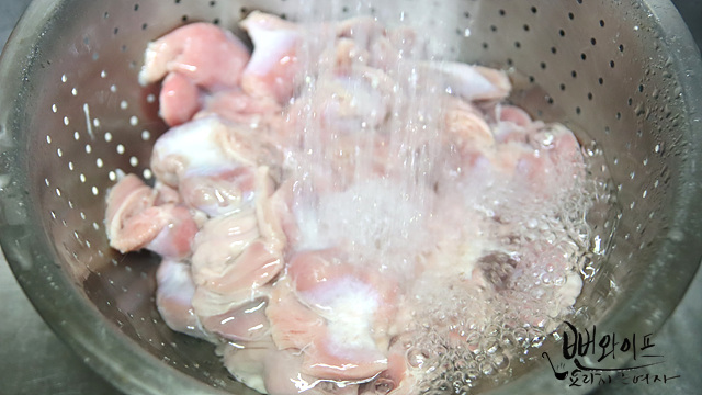 Clean the chicken gizzards — step photo