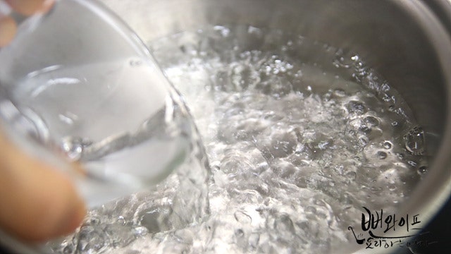 Blanch — step photo 1