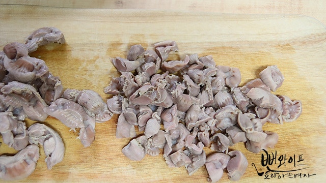 Cut the ingredients — step photo 1