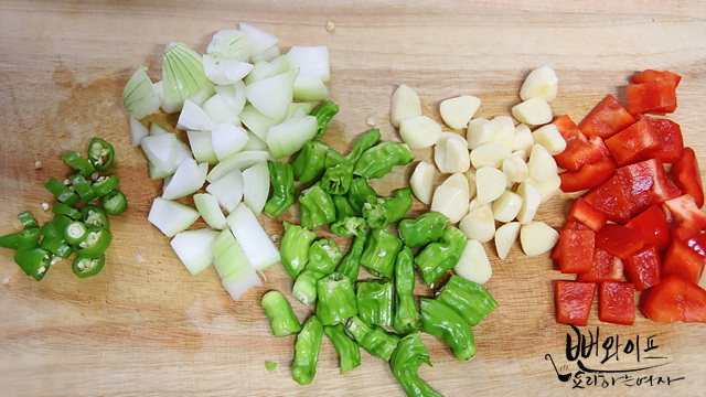 Cut the ingredients — step photo 2