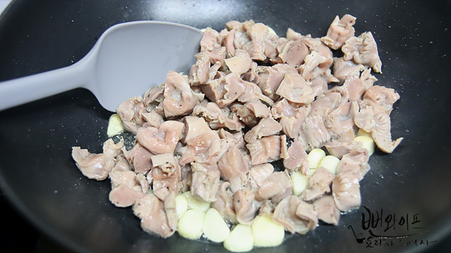 Stir-fry — step photo 2