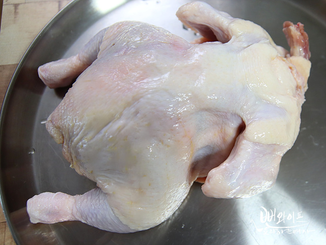 Prepare the ingredients — step photo 1