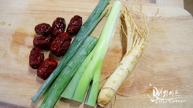 Prepare the ingredients — step photo 1