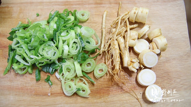 Prepare the ingredients — step photo 2