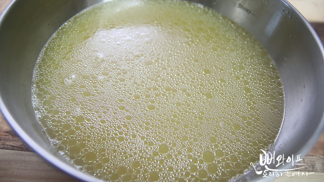 Boil the chicken — step photo 3