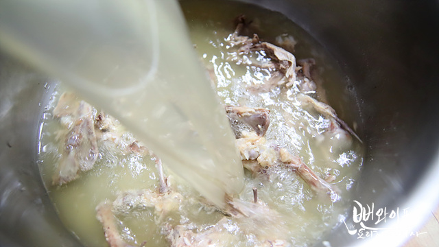 Strip the chicken meat — step photo 1