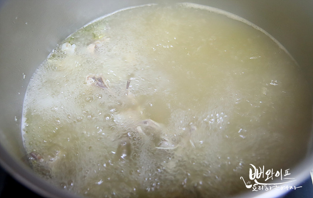 Strip the chicken meat — step photo 2