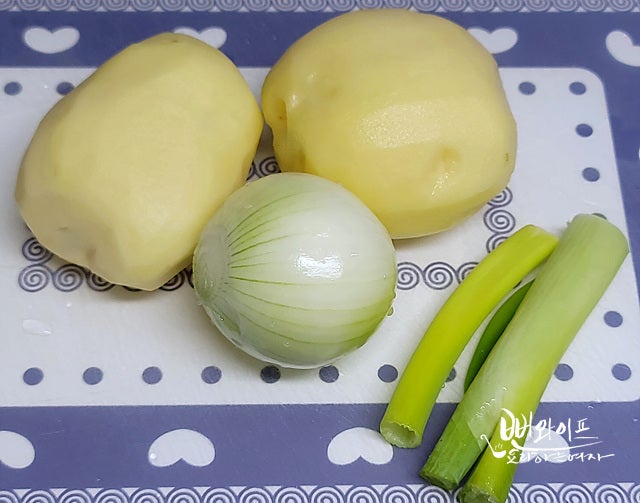 Prepare the ingredients — step photo