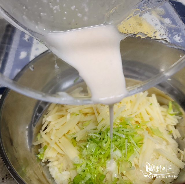 Make the batter — step photo 2