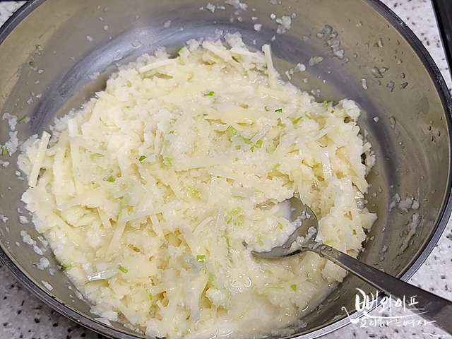 Make the batter — step photo 2
