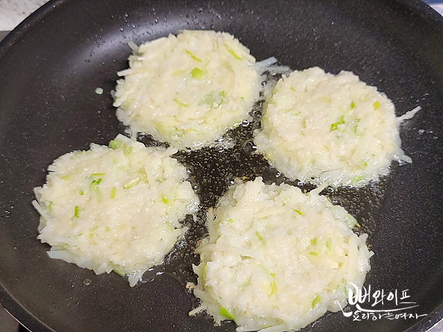Pan-fry — step photo 1