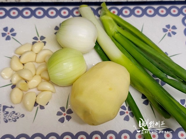 Prepare the ingredients — step photo 2