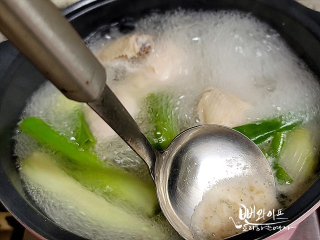 Boil the chicken — step photo 1