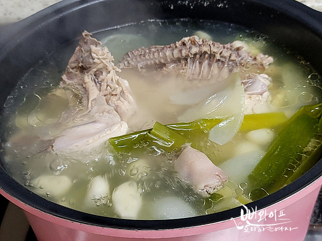 Boil the chicken — step photo 2