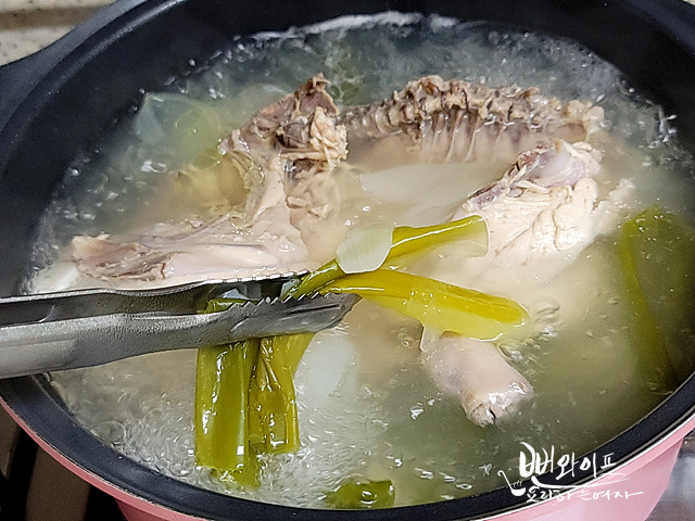 Boil the chicken — step photo 1