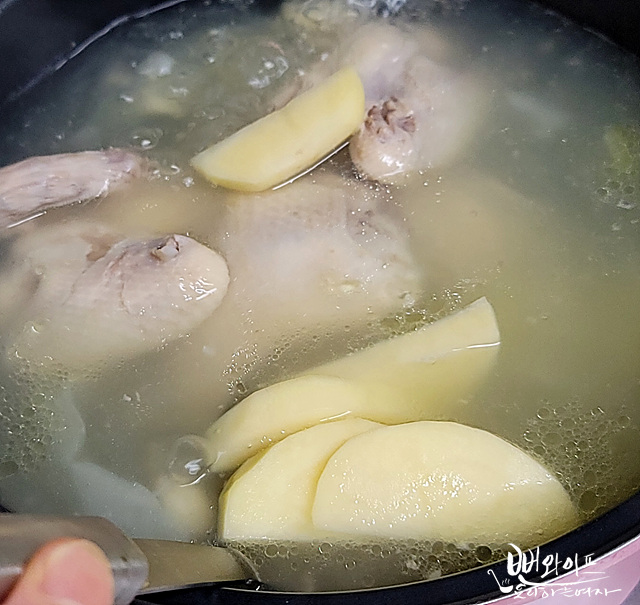 Boil the chicken — step photo 2