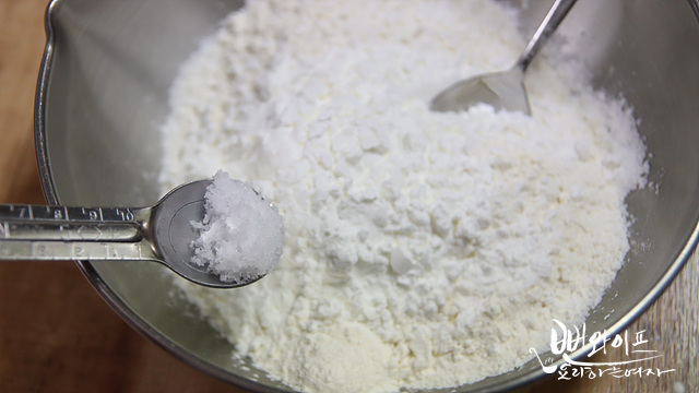 Make the sujebi batter — step photo 1