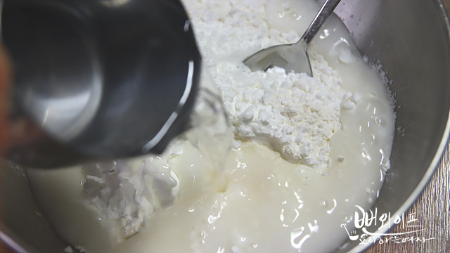 Make the sujebi batter — step photo 2