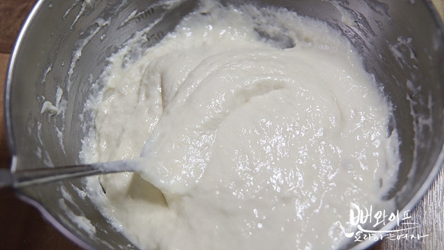 Make the sujebi batter — step photo 1
