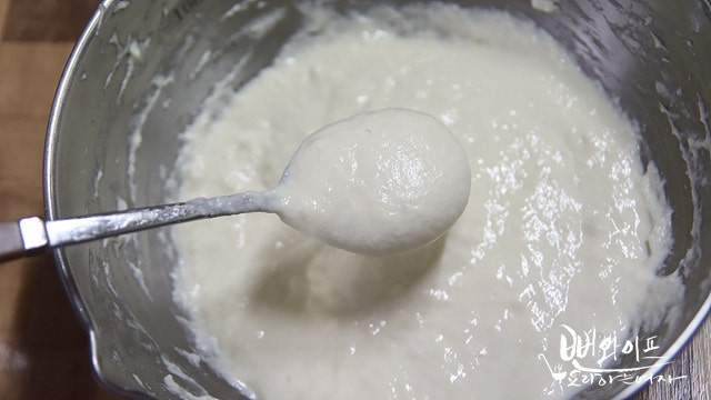 Make the sujebi batter — step photo 2
