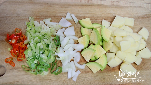 Slice the ingredients — step photo 2