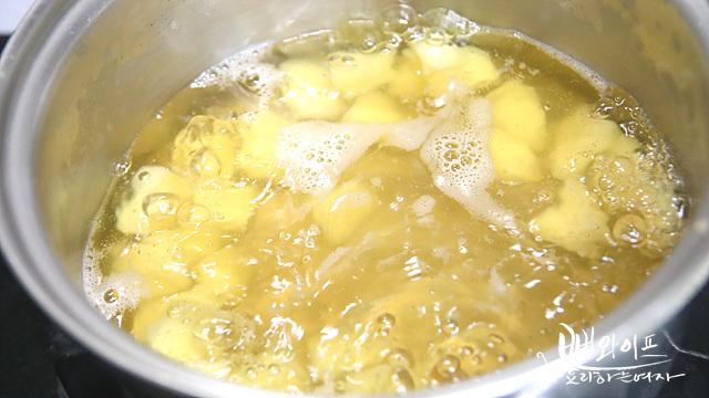 Boil — step photo 2