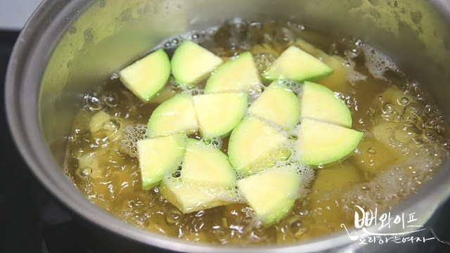 Boil — step photo 3