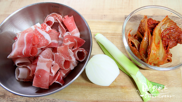 Prepare the ingredients — step photo