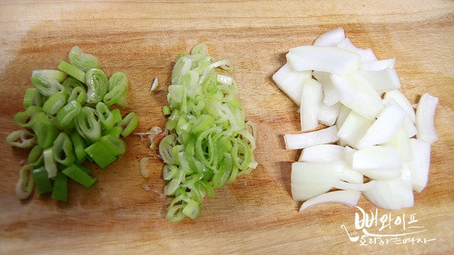 Slice the ingredients — step photo 2