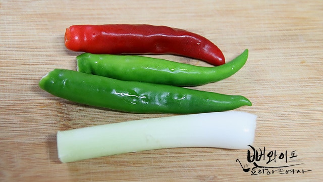 Prepare the ingredients — step photo 2