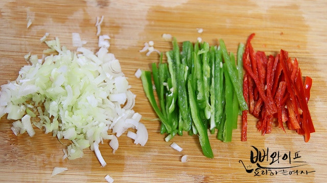 Cut the ingredients — step photo 3