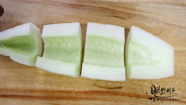 Slice — step photo 1