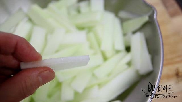 Slice — step photo 2