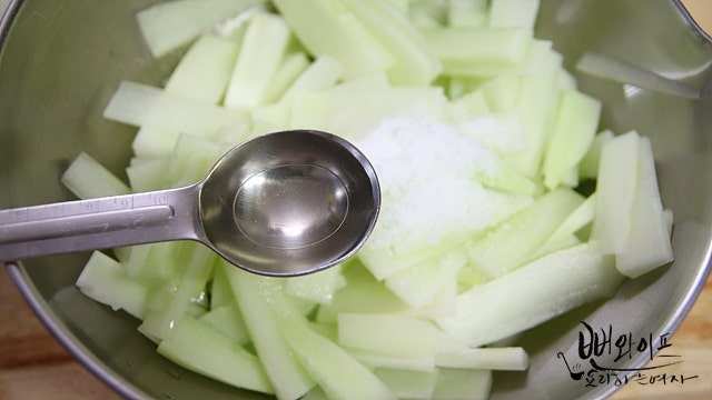 Salt the cucumber — step photo 3