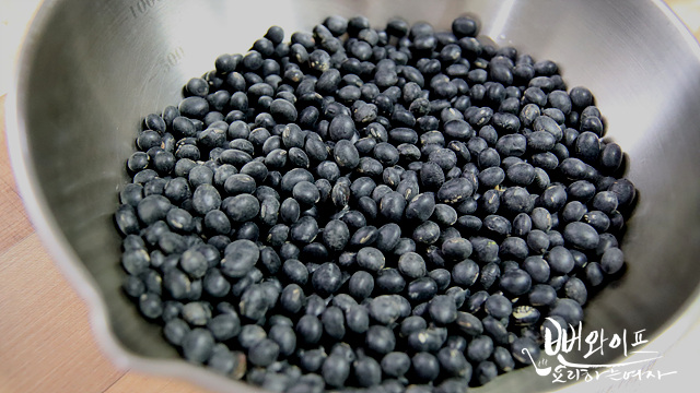 Prepare the ingredients — step photo
