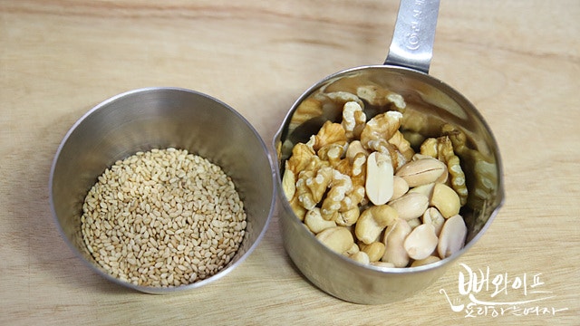 Prepare the ingredients — step photo 1