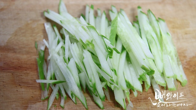 Prepare the ingredients — step photo 2