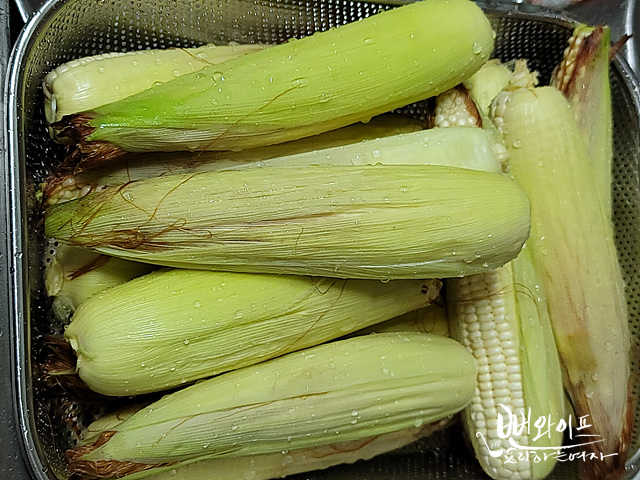 Prepare the ingredients — step photo
