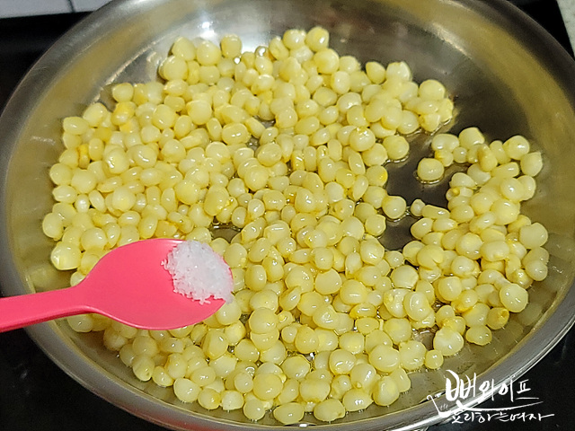 Make corn cheese — step photo 1