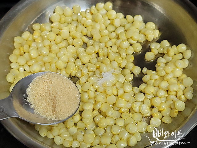 Make corn cheese — step photo 2