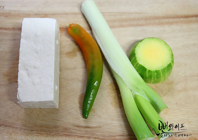 Prepare the ingredients — step photo 2