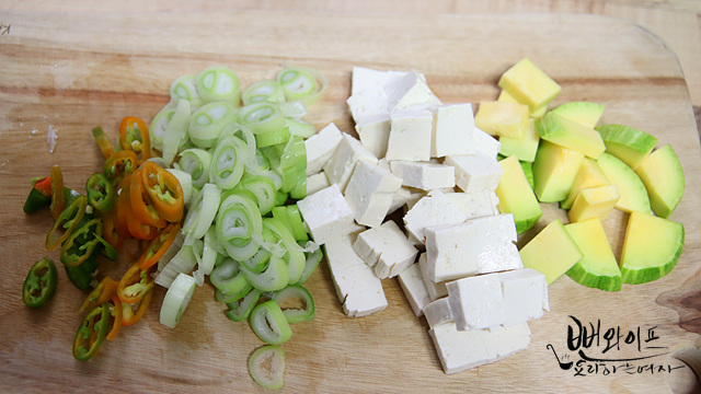 Chop the ingredients — step photo