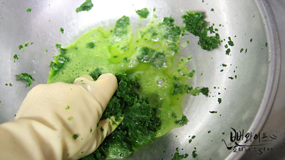 Clean the pumpkin leaves — step photo 2