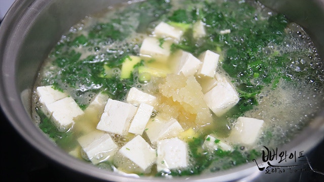 Boil the soup — step photo 2