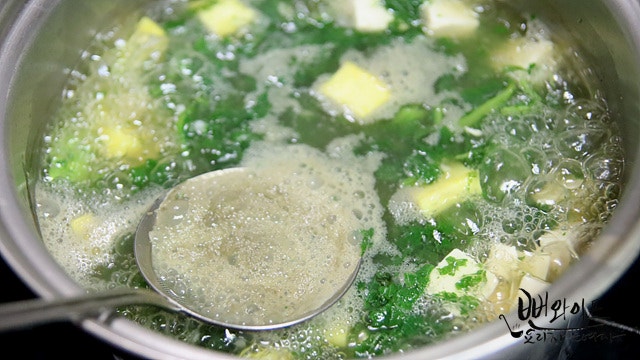 Boil the soup — step photo 1