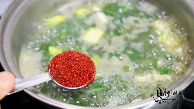 Boil the soup — step photo 2