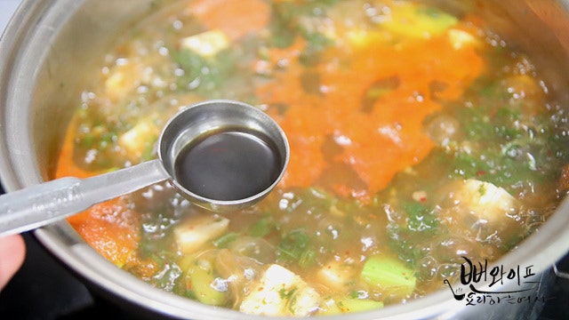 Boil the soup — step photo 1