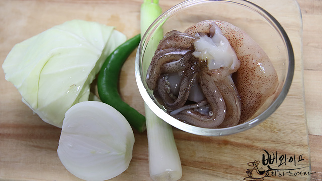 Prepare the ingredients — step photo