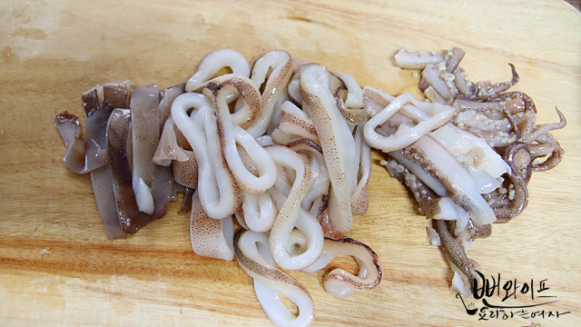 Cut the ingredients — step photo 1