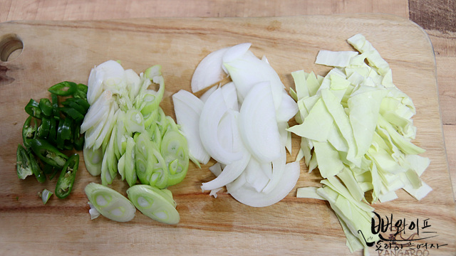 Cut the ingredients — step photo 2